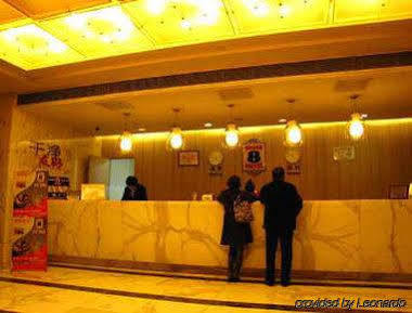 Super 8 Hotel Shanghai Xu Jia Hui Eksteriør bilde